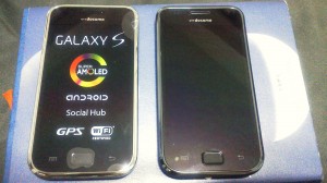 GALAXY S セラミックホワイト（表）