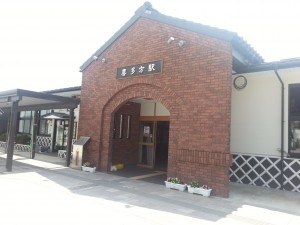 喜多方駅