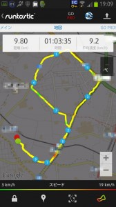 Runtastic 4