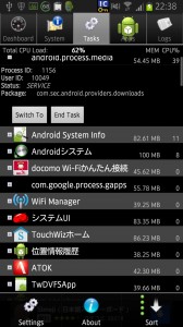 com.sec.android.providers.downloads