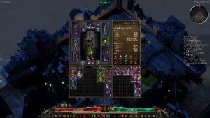 grimdawn_20161120_1