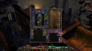 grimdawn_20161120_3